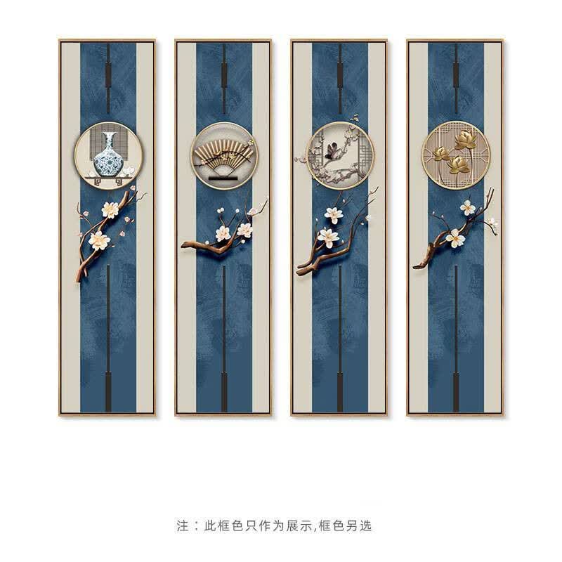 新中式茶台背后墙面四联装饰画客厅中国风墙壁挂画中式餐厅挂画 四联