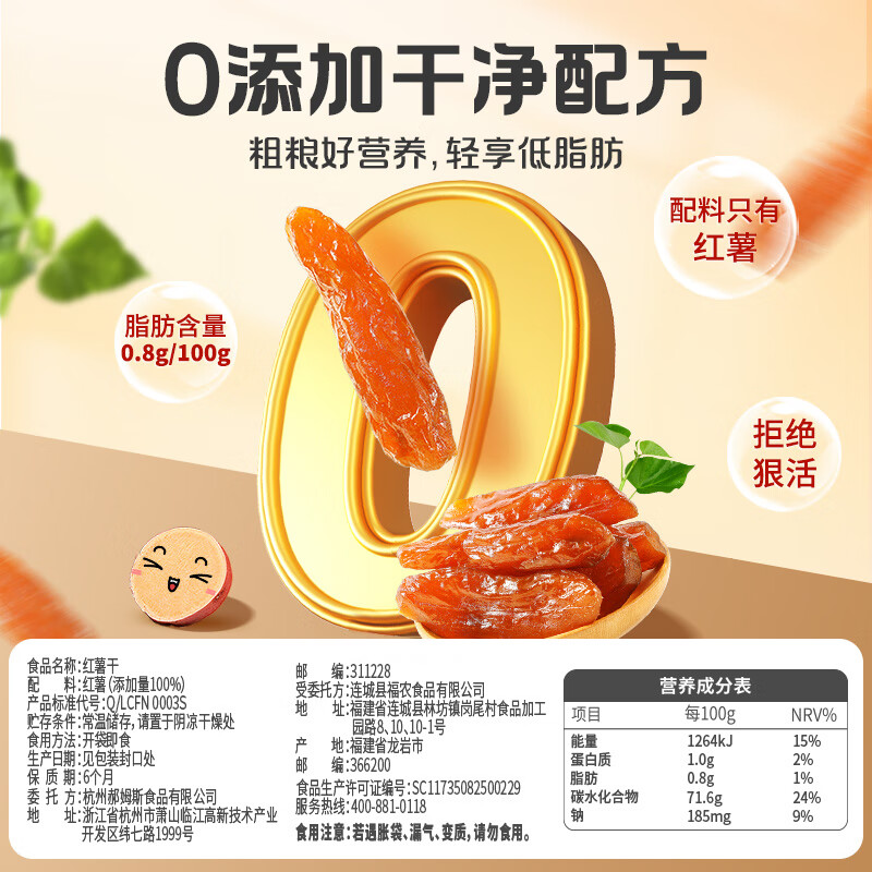 商品图片 10