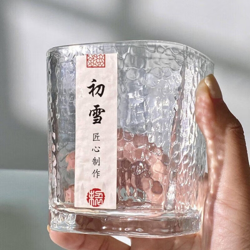 笛芳高颜值初雪锤纹玻璃杯日式家用水杯威士忌酒杯方形杯子简约 1只 初雪杯 200ml