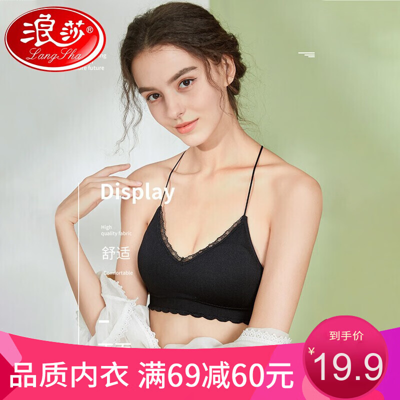 惊!`价格走势图`让你看到眼前一亮!