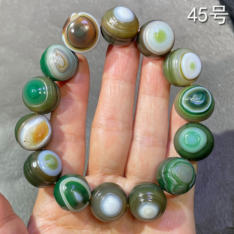 恋聚天然 缠丝眼睛石手串手链 奇石 玛瑙 颗颗精选 眼睛漂亮 45号单颗