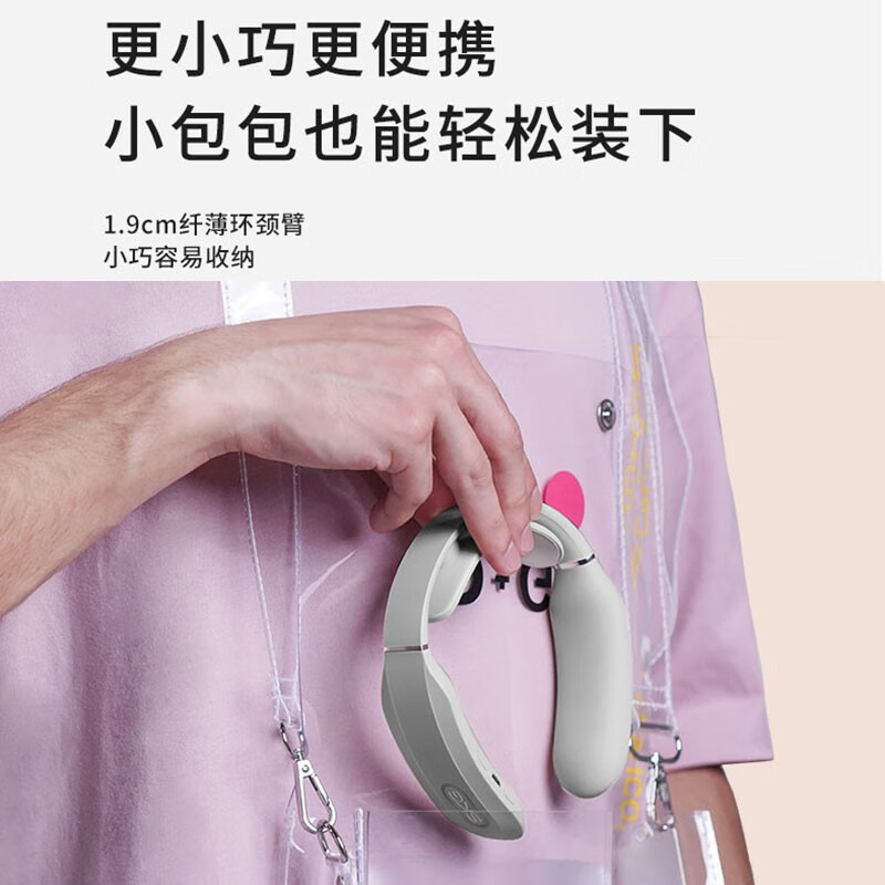 SKG颈椎按摩器肩部按摩仪脉冲恒温热敷肩颈 恒温热敷语音播报送男女朋友父母礼物 K3浅灰 1号会员店