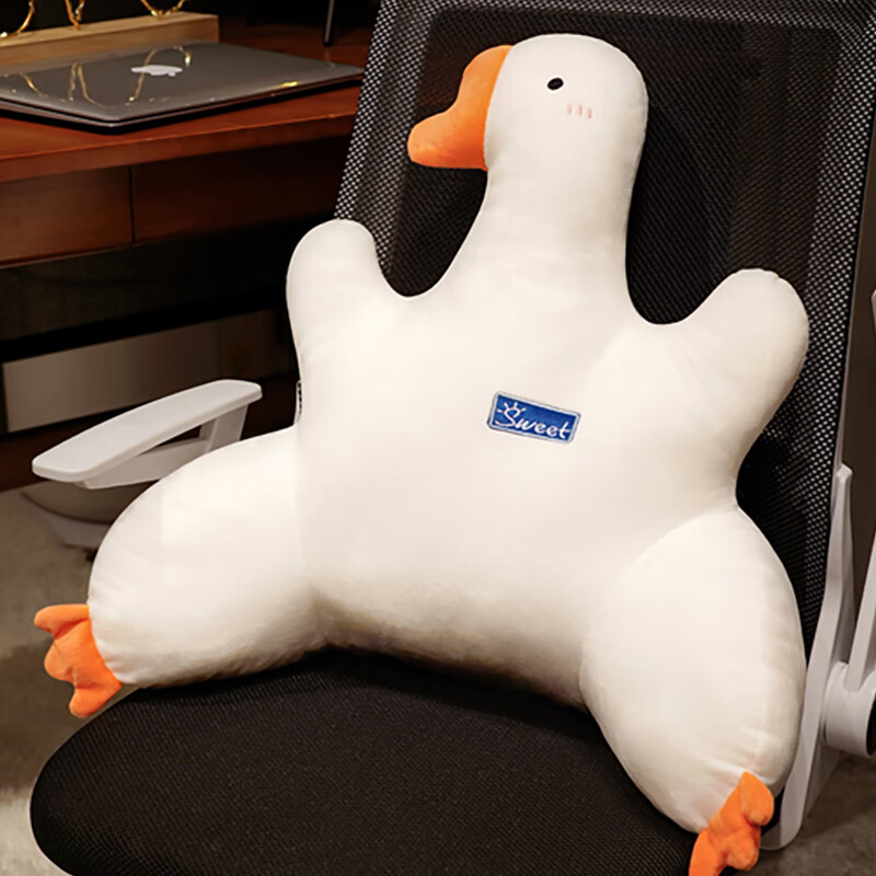达克鸭靠枕久坐腰靠护腰枕靠背垫一体电脑座椅子办公室沙发飘窗腰部疼 白色大鹅 宽55cm*高40cm