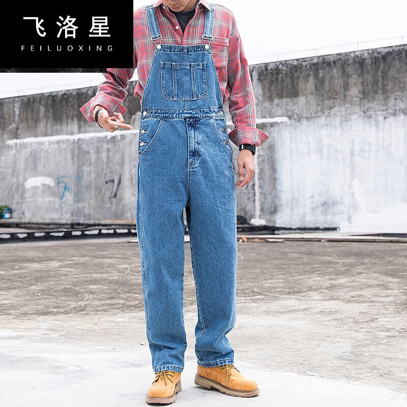 京全服饰专营店】店铺报价图片优惠券- 京东京全服饰专营店优惠商品大全 ...