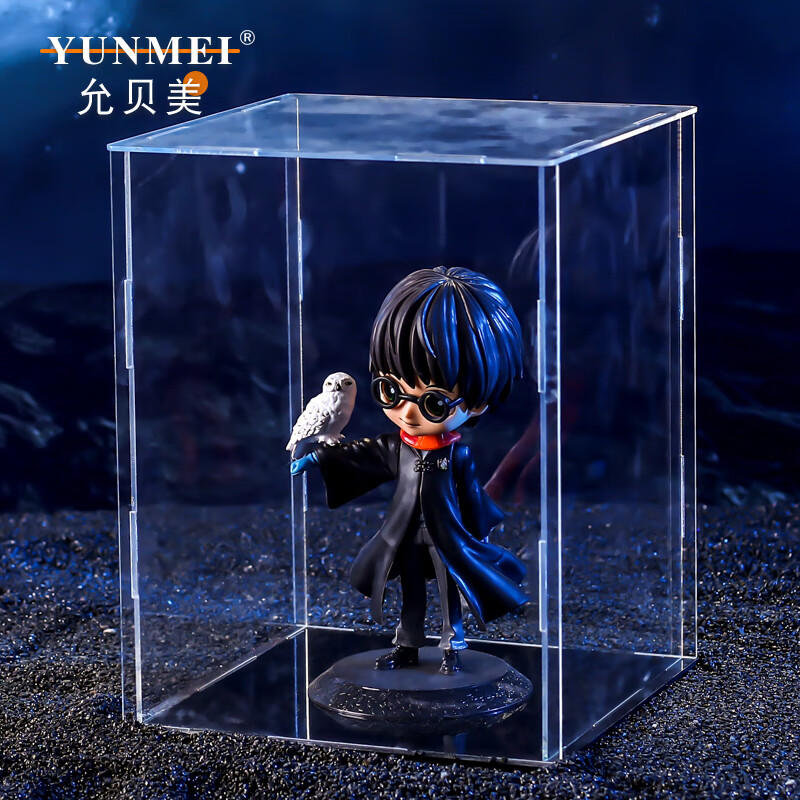 魔法棒乔治弗雷德纽特罗恩人偶模型女孩玩偶 b05-1851-哈利波特猫头鹰