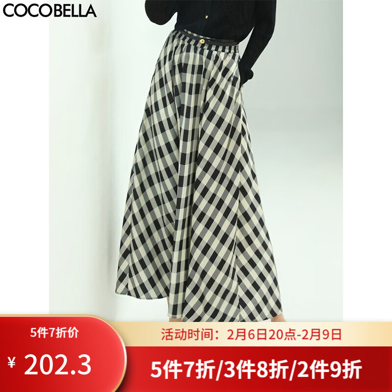 怎么查一款半身裙历史价格|半身裙价格历史