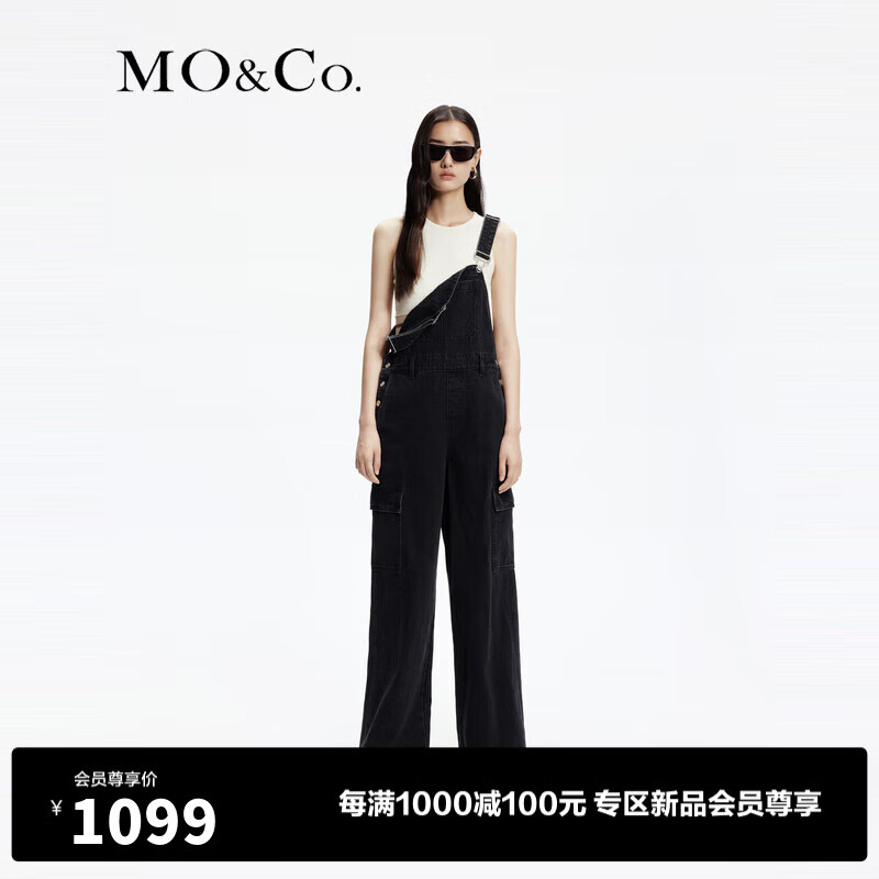 MO&Co.2024春新品工装口袋棉质高腰宽直筒牛仔裤背带裤MBD1JPS011 牛仔黑色 L/170