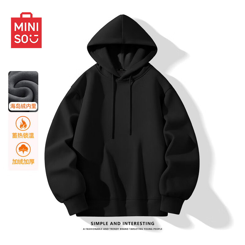 ���ڲ�����������Ʒ��MINISO���й�������ƺ�ɫ������������������ñ�·�����������������׶� ��ɫ(��ɫ) ���� 165/S(Ʒ���ϸ�)