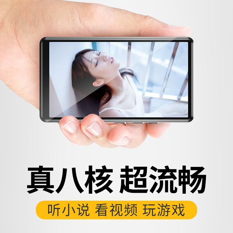 京东怎么看MP3MP4价格走势曲线图|MP3MP4价格比较