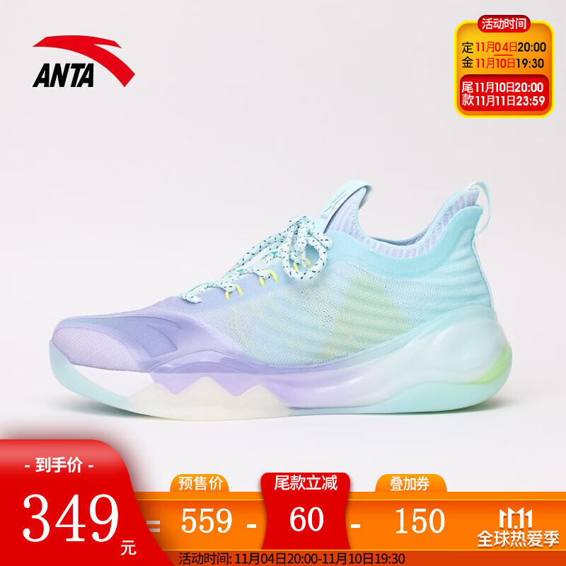 安踏篮球鞋kt6夏季新款中帮舒适透气运动鞋防滑耐磨实战战靴112121102