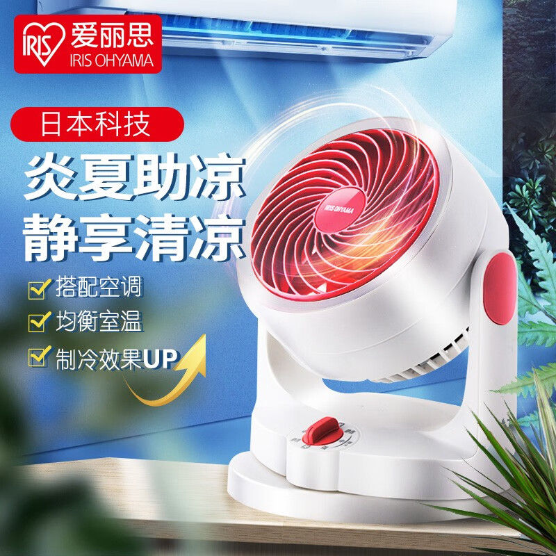 京东数码家电 2023-06-11 - 第28张 | 最新购物优惠券 京东数码家电 2023-06-11 - 第28张 | 最新购物优惠券