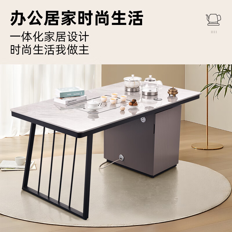 金格仕(KinGaz)全自动底部上水电热水壶 3孔岩板茶几暗装机隐藏式自动水壶电磁茶炉 两孔电茶炉 手柄上水烧水壶 三孔隐藏式底部上水-蒸茶款