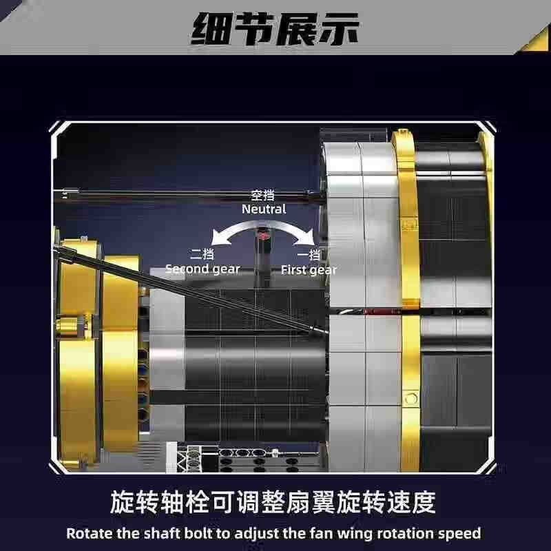 宇星模王10141航空发动机电机联动高难度积木拼装模型玩具摆件男孩子礼物 航空发动机【2256颗粒】电机联动