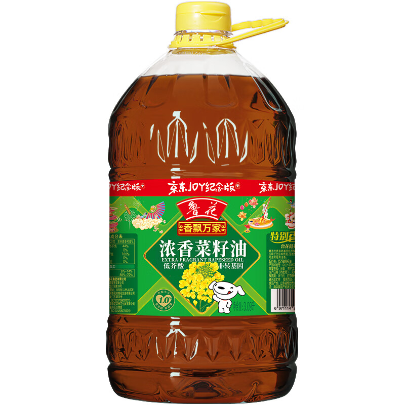 鲁花 食用油 香飘万家系列 低芥酸浓香菜籽油 3.09L