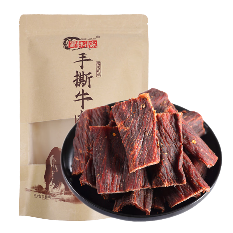 蜀料家 風(fēng)干牛肉干西藏特產(chǎn)內(nèi)蒙古超干手撕藏家牛肉干 五香+麻辣 合500g