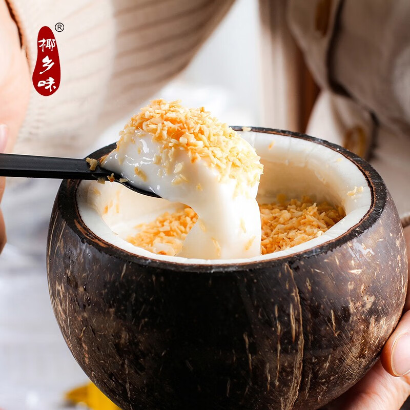 椰乡味海南特产椰子冻椰奶冻黄金椰果粒果冻布丁2-4新鲜椰汁冻空运