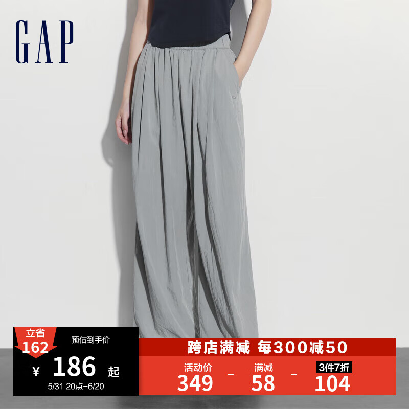Gap女装2024夏季新款褶皱垂感松紧腰直筒休闲裤宽松长裤537150 灰色 165/66A(M)亚洲尺码