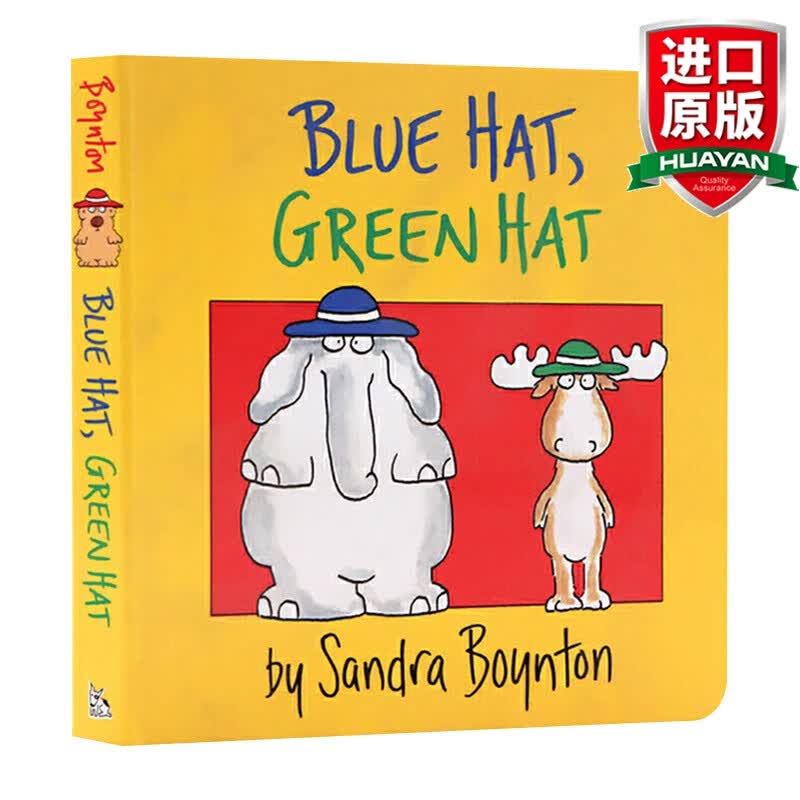 Blue Hat Green Hat 英文原版 蓝帽子 绿帽子 纸板书 Sandra Boynton 宝宝启蒙认知 学颜色 英文版 进口英语原版书籍