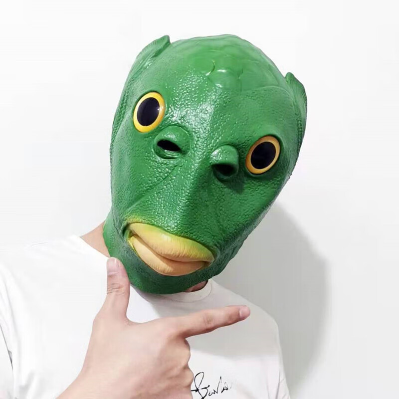 绿鱼人绿头鱼头套搞怪搞笑鱼头怪面具沙雕面罩整蛊搞笑道具抖音 绿鱼