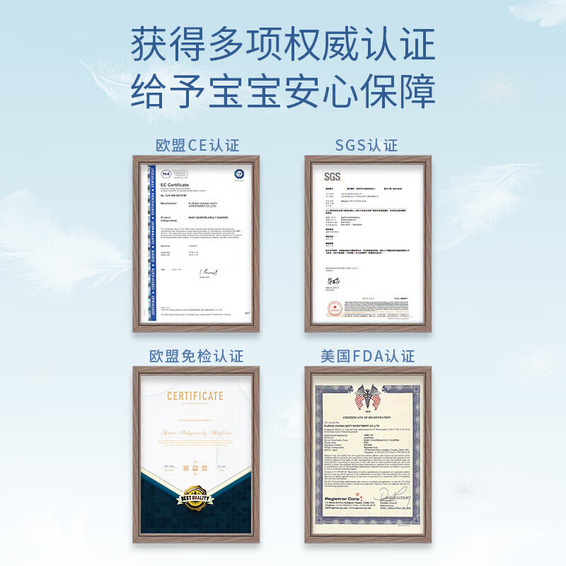 图 6