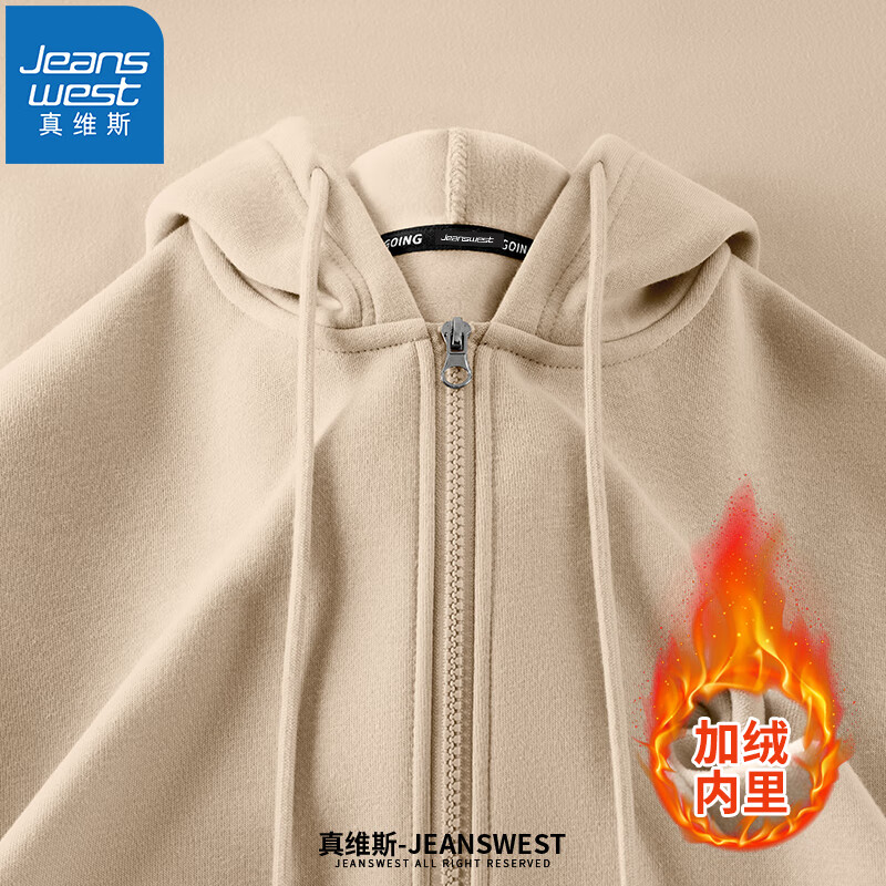 ��ά˹JEANSWEST  ��Ůͬ����޼Ӻ���ñ�������� 68.9Ԫ(����ȯ)