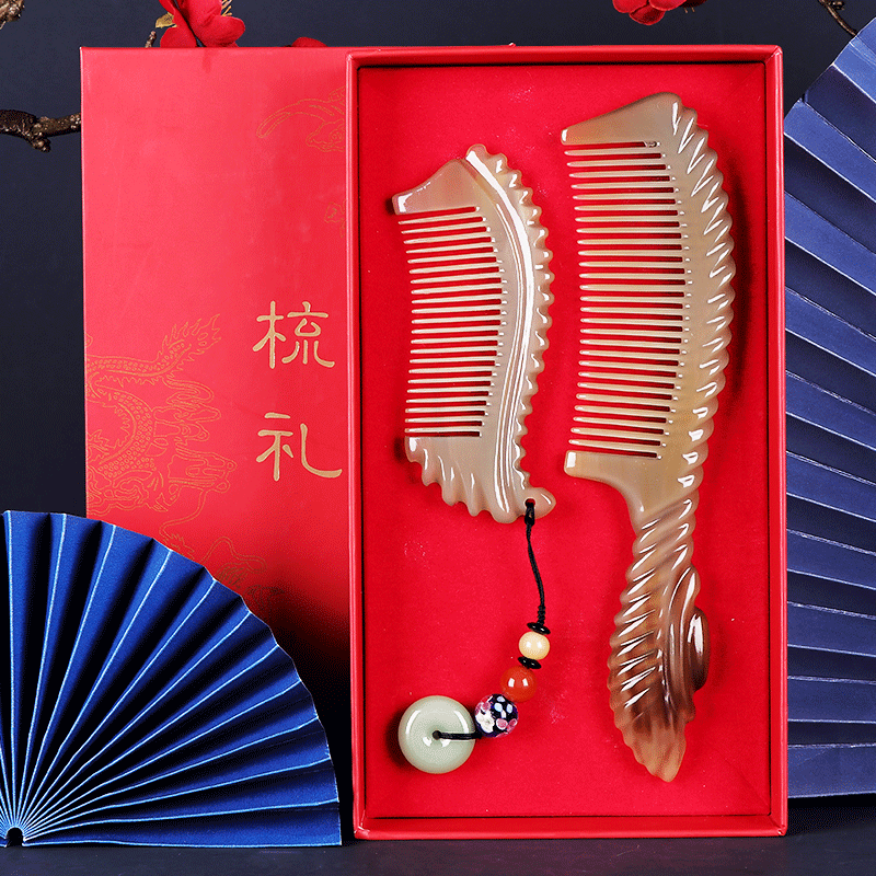 新年礼盒送礼牛角梳子送礼套装天然实用七夕情人节送女朋友老婆礼物