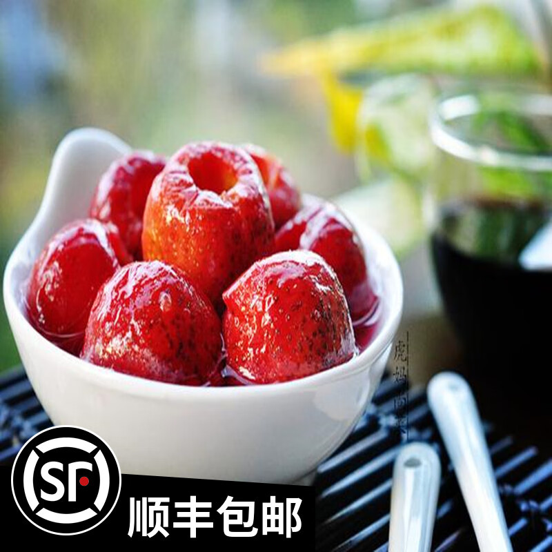 天津炒红果软糯山楂果脯开胃秘制山楂炒山楂脯蜜饯特产零食品小吃 炒