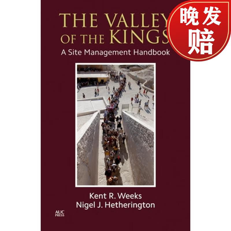 【4周达】the valley of the kings : a site management handbook