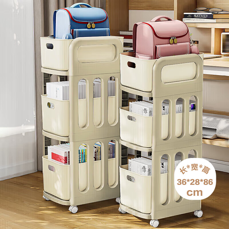 ��ܰ˼�������ܿ��ƶ�С�Ƴ��칫��������������ʳ�������ɼ�����