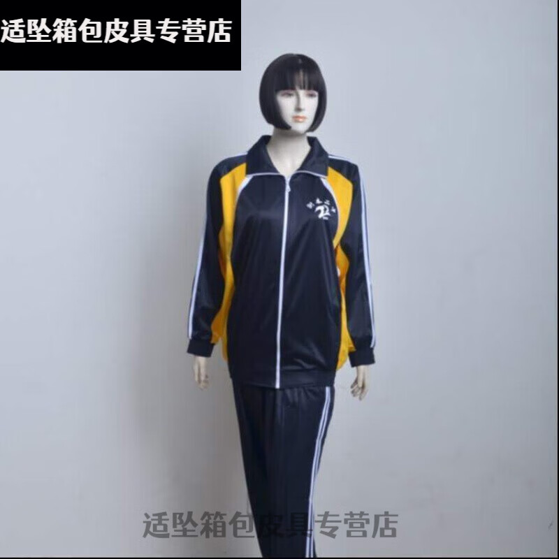 花淯河北衡水二中校服2021夏秋男女生学生高中部秋款 深蓝色 160cm