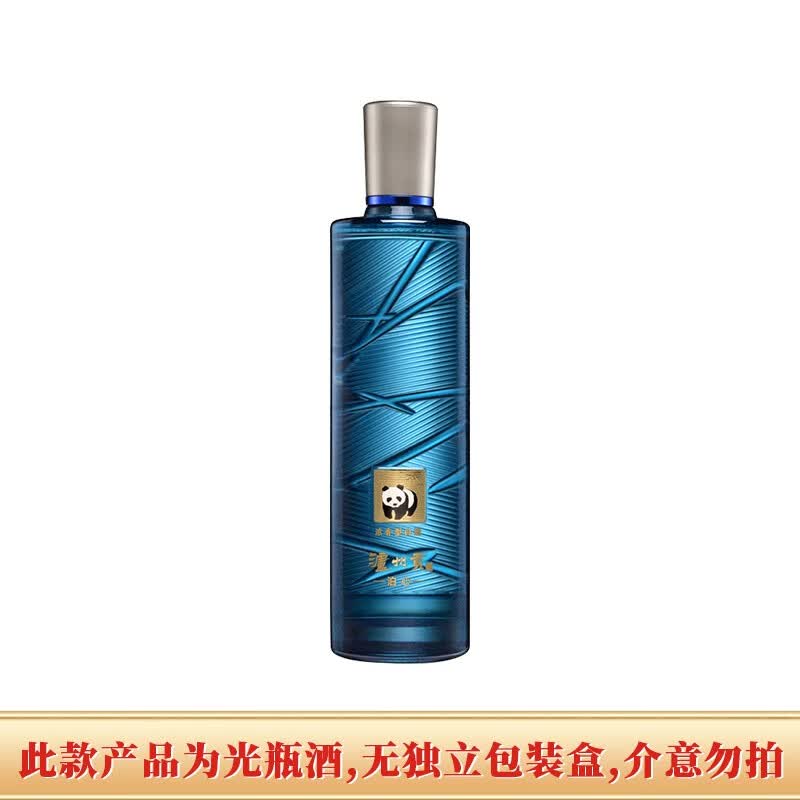 泸州老窖【品鉴产品】浓香型白酒 52度泸州贡泊心 500ml
