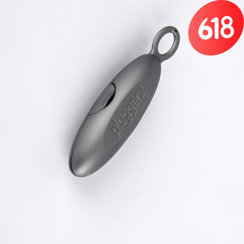 Pluggerz耳塞防噪音睡眠學(xué)生宿舍吵鬧睡覺(jué)防吵神器盒隔音耳罩 顏色分類(lèi)耳塞收納盒(不含耳塞) 尺碼M