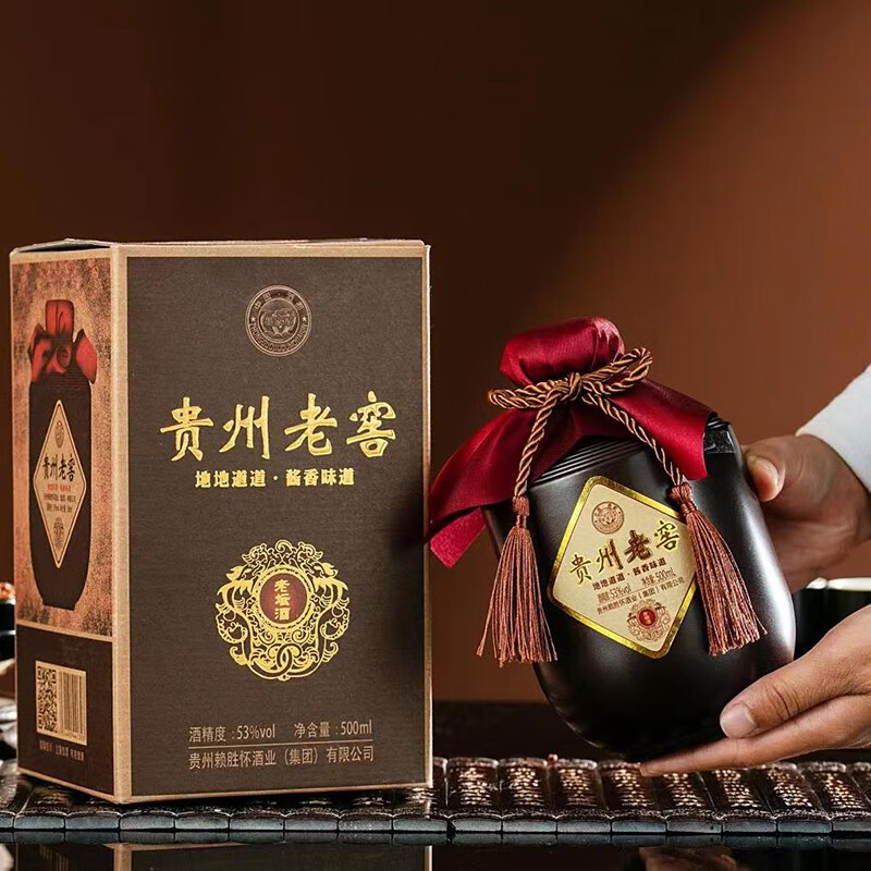 锐君整箱贵州老窖酒53度酱香型粮食茅台镇白酒6*500ml 53度 500ml 6瓶