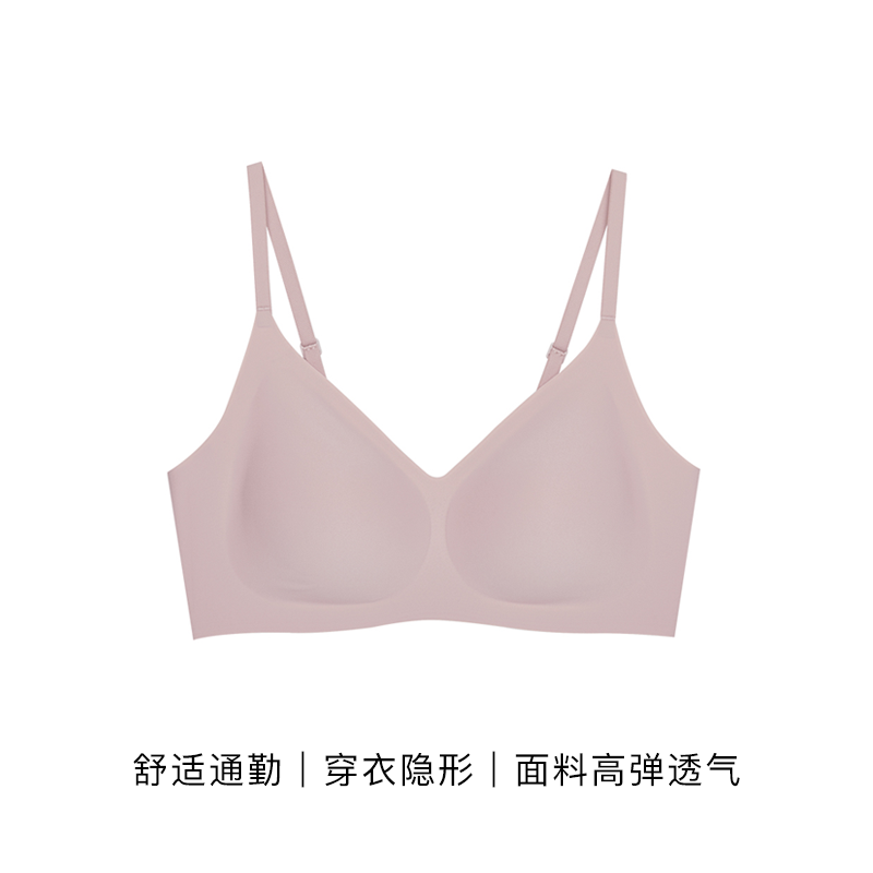 Ubras品牌文胸价格走势及详细体验评测