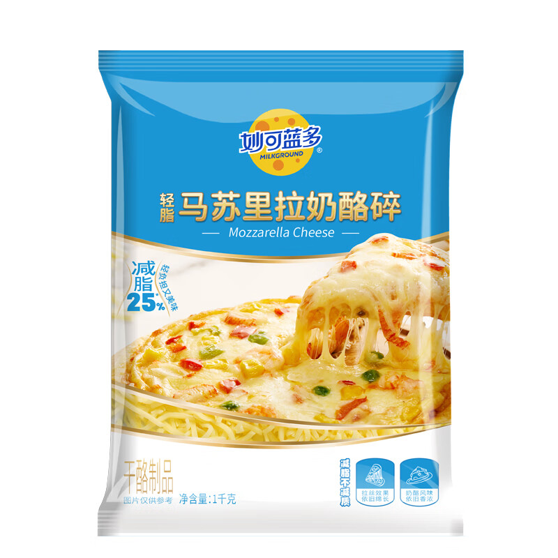 商品图片 5