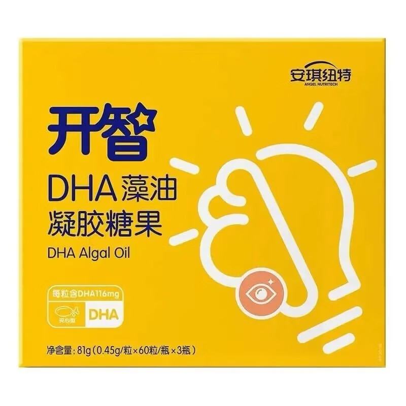 安琪纽特(angel nutritech)藻油胶囊 安琪纽特开智dha藻油礼盒180粒