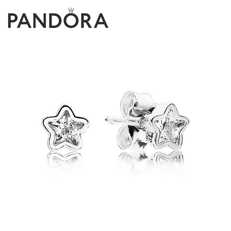 Pandora潘多拉送女友礼物星之璀璨耳钉耳饰290597CZ