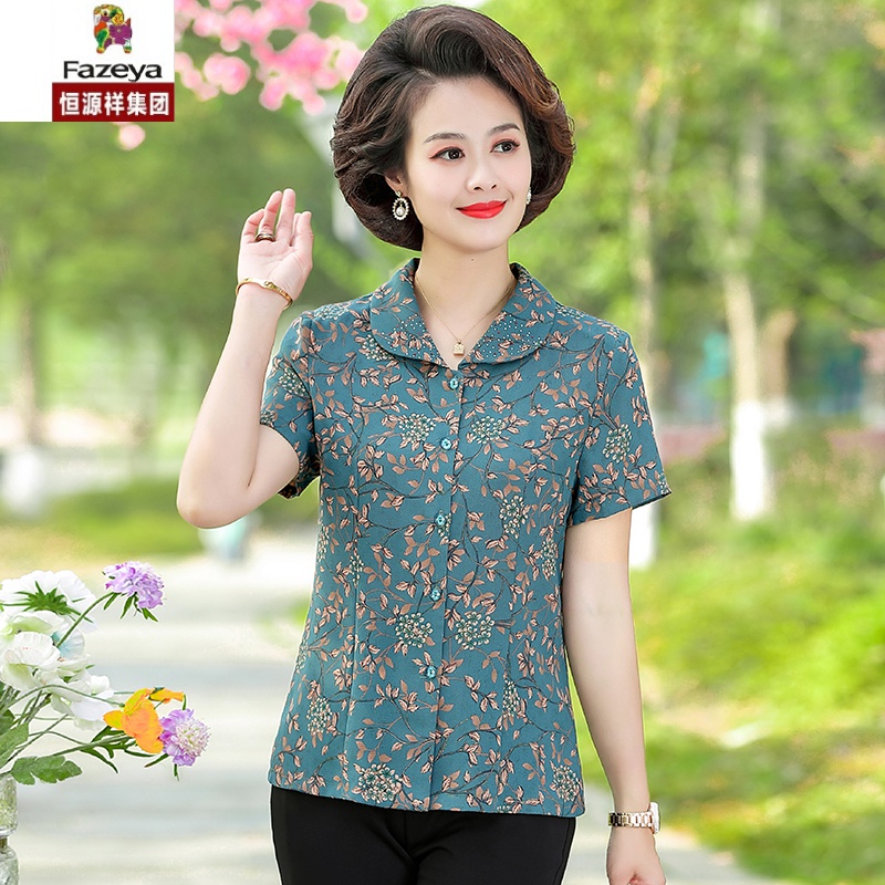 桑蚕丝短袖衬衫上衣妈妈真丝小衫中年夏装女衬衣服奶奶套装高档妈妈装