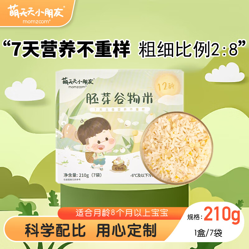 查面条粥商品历史价格走势|面条粥价格走势图