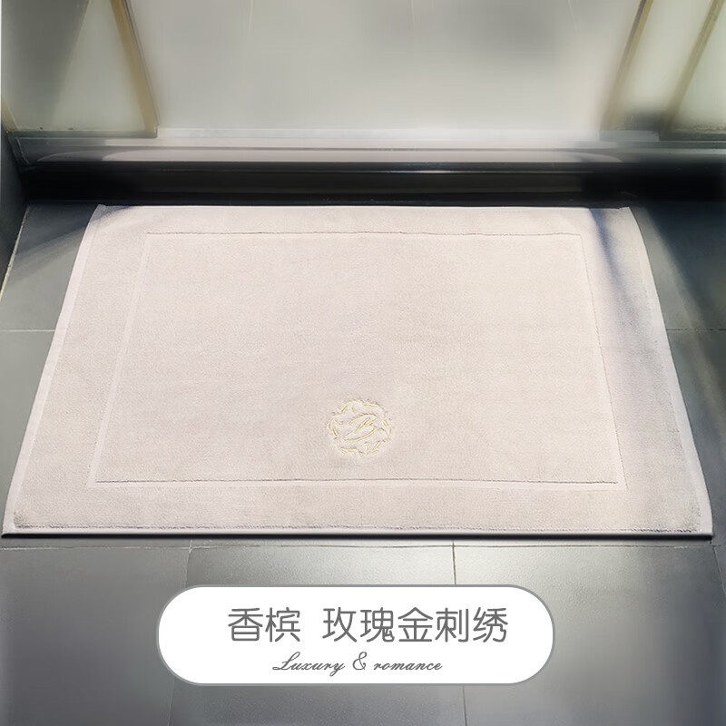 康童五星级酒店地巾浴室纯棉加厚卫生间门口防滑吸水踩脚毛巾定制