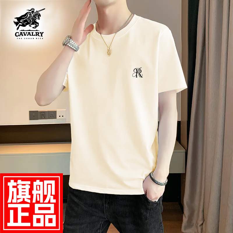 THE URBAN NICE官方品牌纯棉t恤男2025春夏款短袖上衣男商务休闲重磅棉男士短袖 浅米色 3XL 码【建议 155-170斤】-T恤