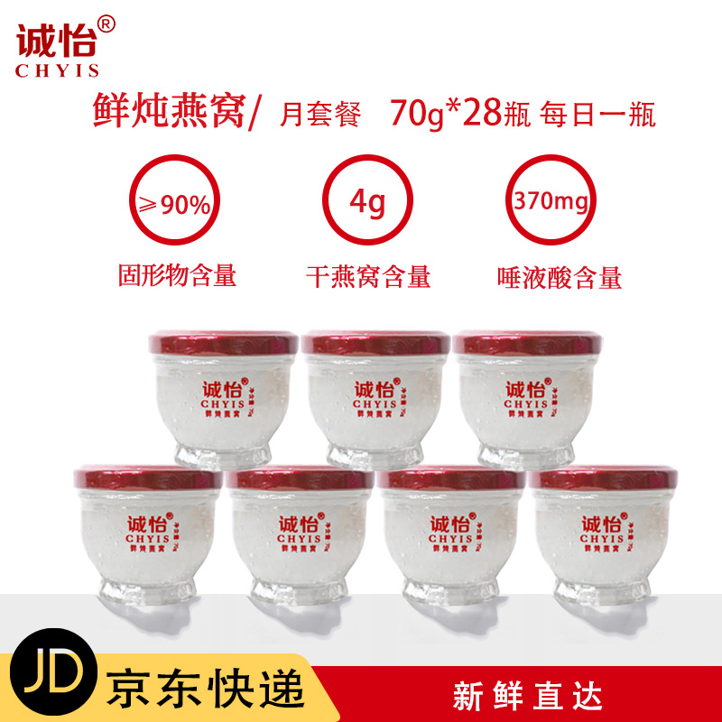 京东京东秒杀 2022-03-22 - 第24张 | 最新购物优惠券 京东京东秒杀 2022-03-22 - 第24张 | 最新购物优惠券