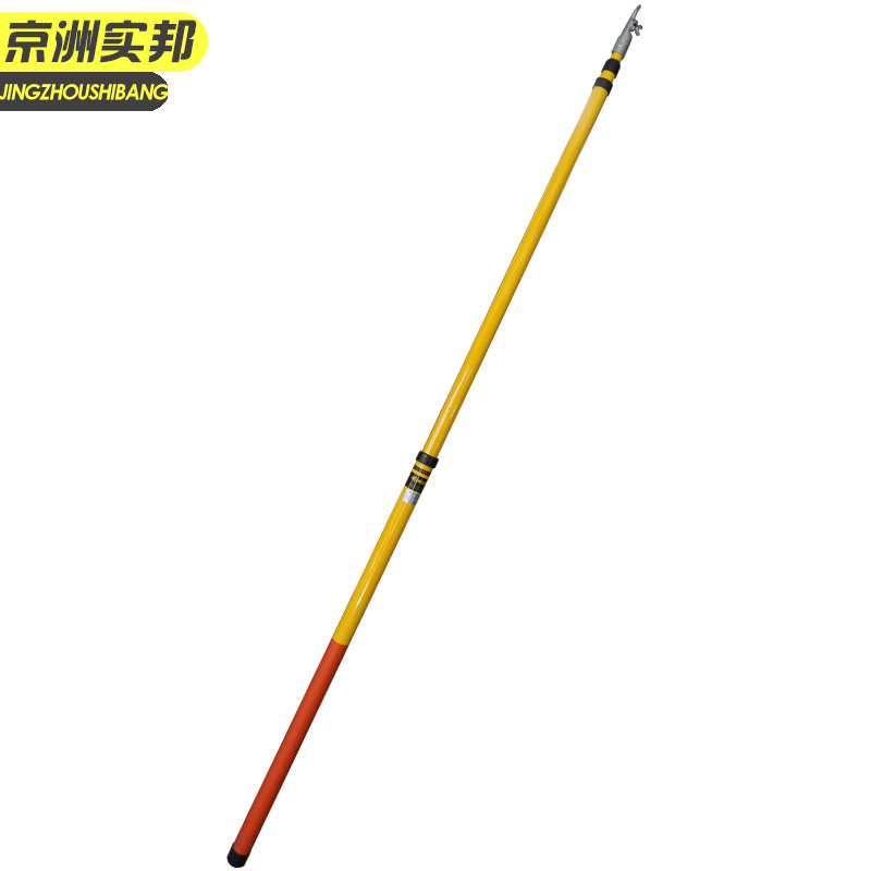 京洲实邦【5节6m】可伸缩拉闸绝缘令克棒jzsb-9913b