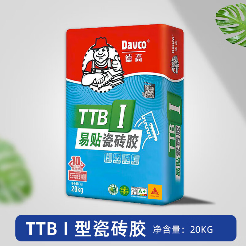 德高瓷砖胶强力粘合剂瓷砖修补剂空鼓专用胶玻化砖c1c2级醇白胶泥