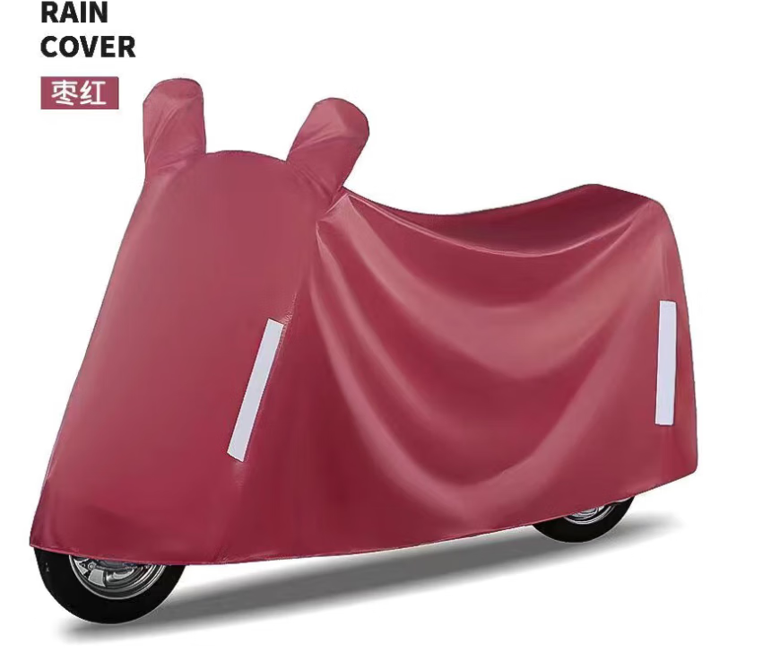 电动车车罩专用防护防雨罩dq6q6乐骑plus车衣罩 小号-玫红色-无镜套
