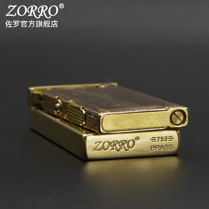 佐罗ZORRO佐罗煤油打火机男士753超薄升降机唐草貔貅手工窄机创意礼物 超薄升降机貔貅Z753-002