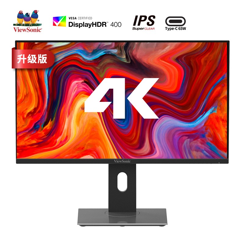 优派28英寸4K超高清IPS广色域HDR Type-C65W 10bit 适用PS5设计师升降旋转电脑显示器VX2880-4K-HDU-2