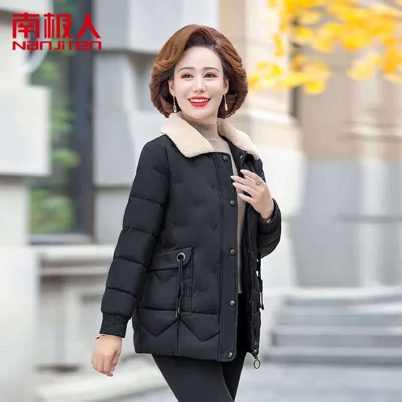 南极人妈妈冬装新款棉衣加绒加厚秋冬外套40岁50大码中老年女装保暖棉服 黑色[加绒加厚] XL 建议85-105斤高性价比高么？