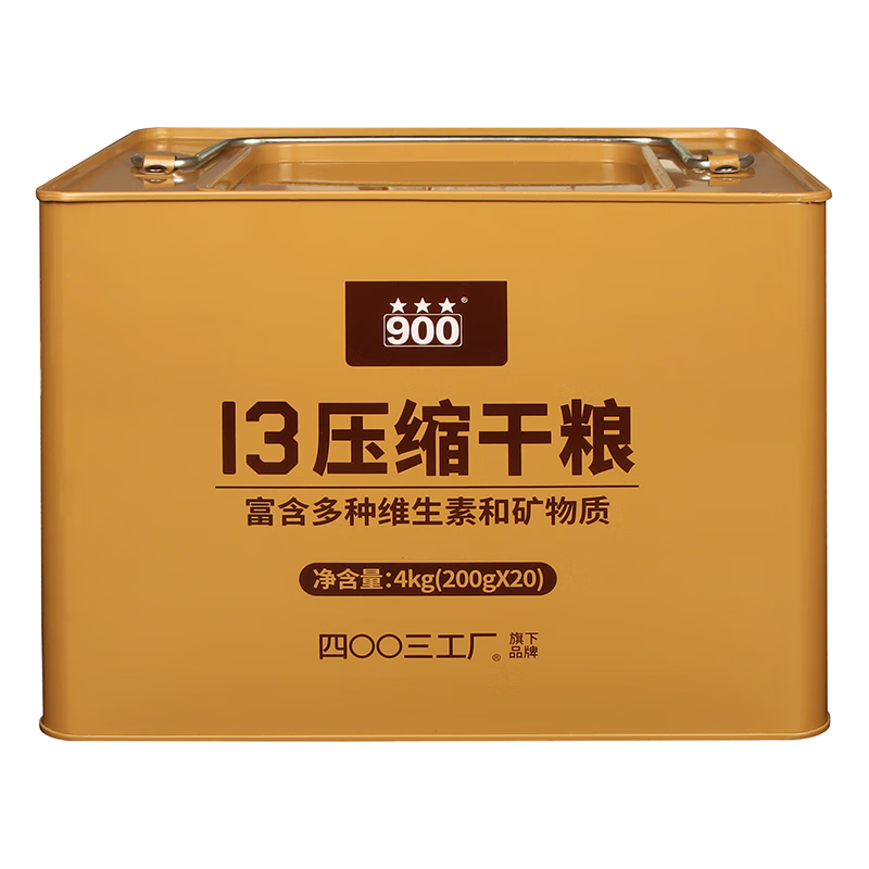 ���ڲ�������00������ѹ�����ɷ���Ӧ��ʳƷ 13ѹ��������Ͱװ4kg 200g*20������ά���� 227.96Ԫ��2��(��113.98Ԫ/��)
