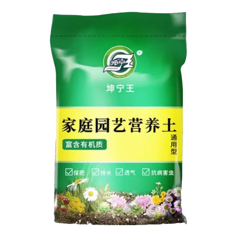 Ӫ����ͨ���������л��ֻ���������ֲ�ֲ˻����ֻ��ֲ��� ����+�ֲ�Ӫ����10��